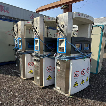 城燃领域增长明显乏力