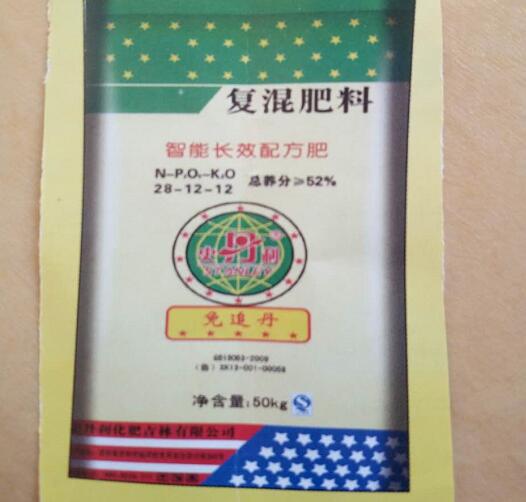 具备阶段性安全测试功能