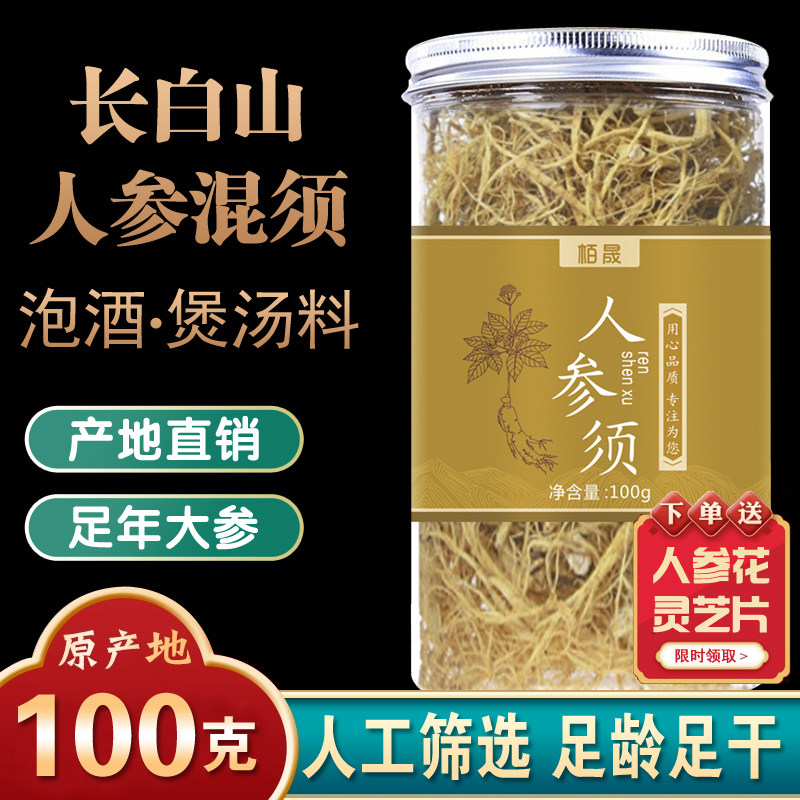 即顶喷（标准床）、底喷及侧喷3种形式