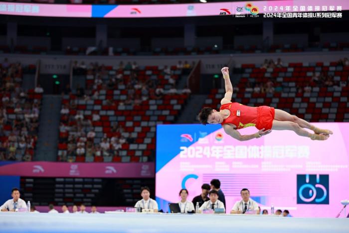 全国体操冠军赛落幕 孙丕宙与张欣怡分获男女个