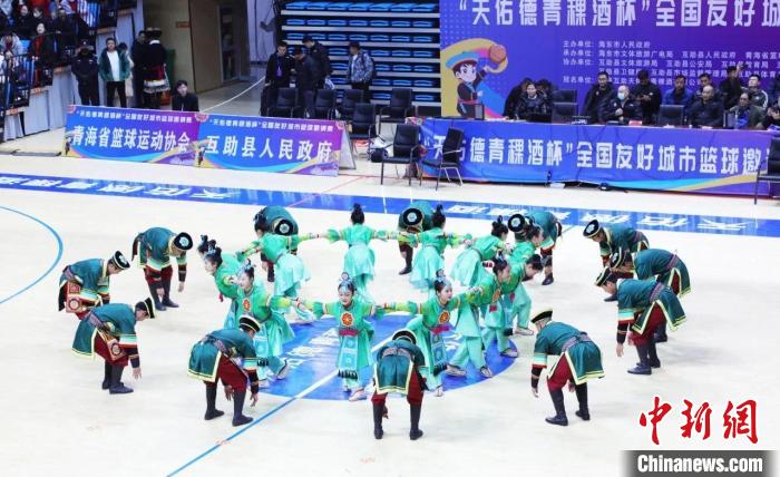 天佑德青稞酒杯全国友好城市篮球邀请赛在青海