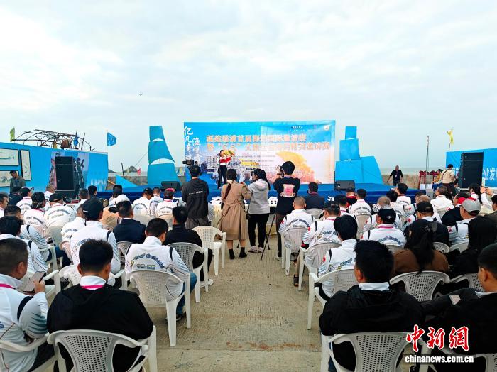 百余名海内外选手齐聚福建霞浦竞逐海钓国际邀